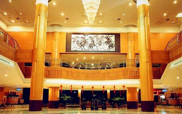 Changchun International Conference Center