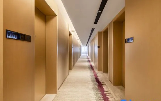 Lavande Hotel (Harbin Acheng Department Store)