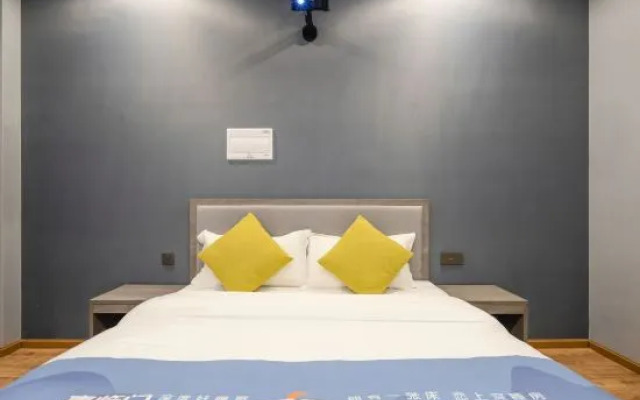Chengdu qiyueli Cloud Hotel Apartment
