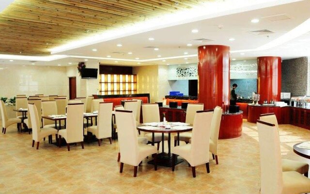 Songyang Tianyuan International Hotel