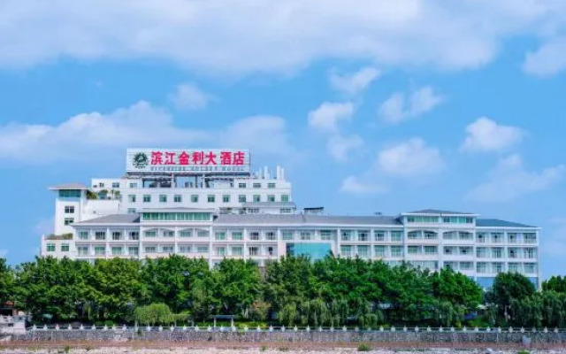 Riverside Golden Hotel