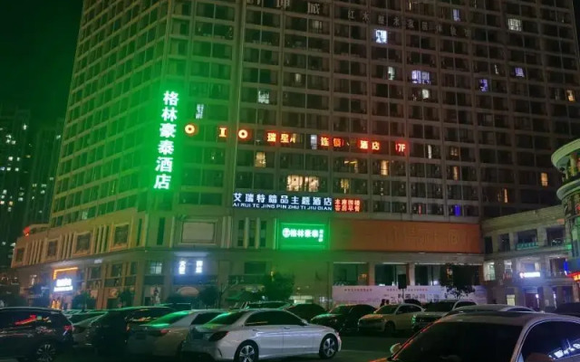 GreenTree Inn Hefei Mingfa Square Express Hotel