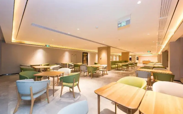 Ji Hotel Zhangjiajie Tianmenshan