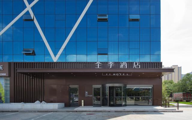 Ji Hotel Changzhi Xi Bus Station