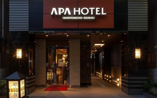 APA Hotel Ginza Shintomicho Ekimae