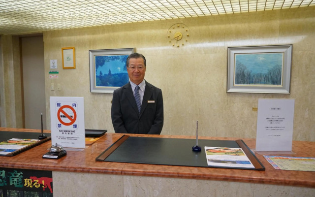 Hotel Blancvert Nasu