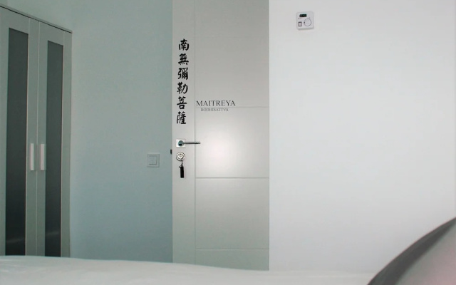 Jingtu Wellness & Spa Resort