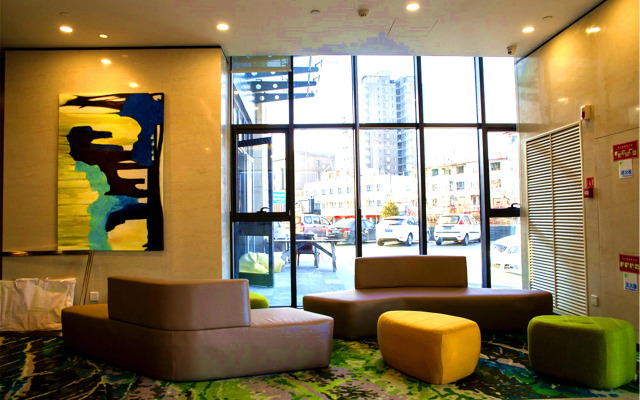 Holiday Inn Express Zhangjiakou Park View