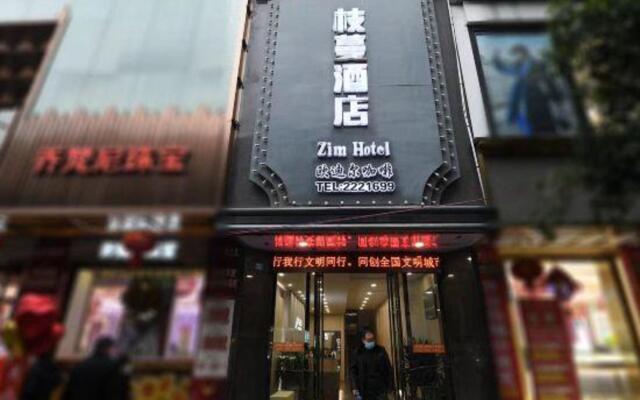 Zhiman Hotel