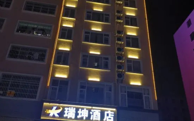 Zhaotong Ruiyi Hotel