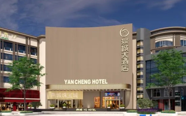 Yancheng Hotel Huaiji