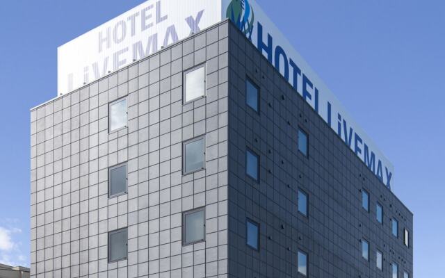 HOTEL LiVEMAX Kakegawa-Ekimae