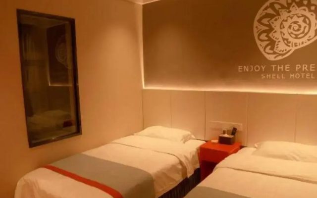 Shell Hotel Hebi Qi County Qihe Road