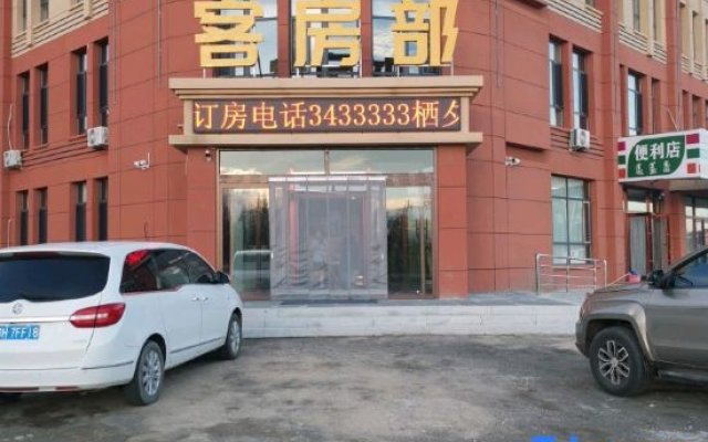 Dongwu Qixi Intelligent Hotel