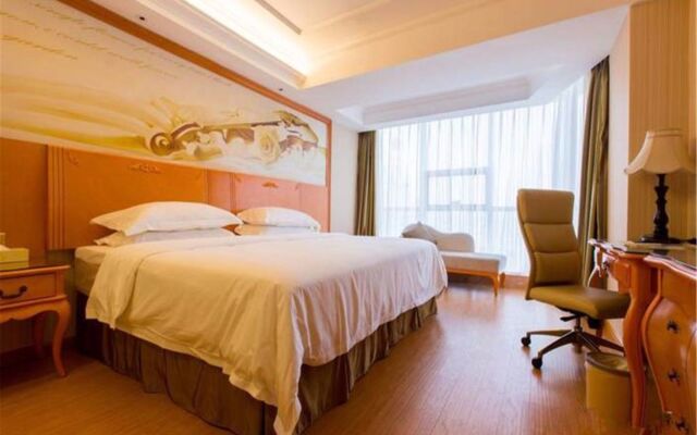 Vienna Hotel Tianjin Guizhou Road Branch