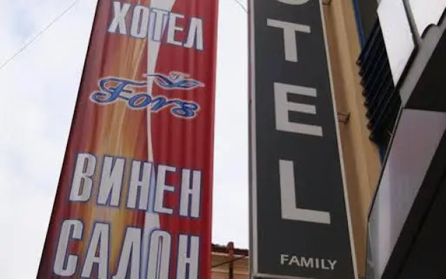 Hotel & Restaurant Fors