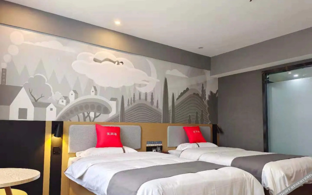 Shankee Hotel (Shiquan Sakura Plaza)