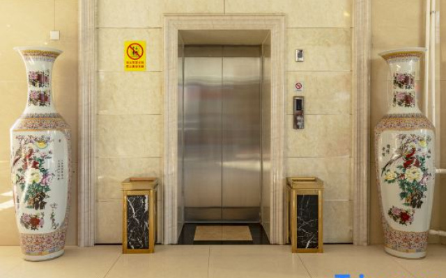 Lizhong International Hotel