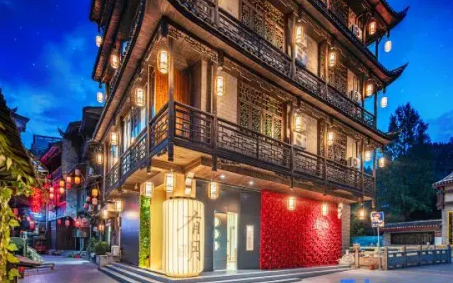 Border City Youming · Xian Zeann Homestay (Border City Chatong Scenic Area)