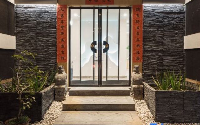 Ruyun Garden Hotel