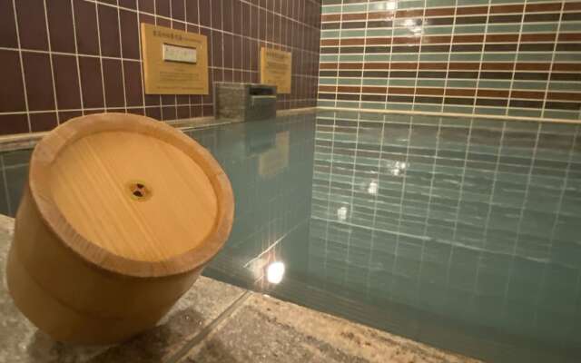 Sanco Inn Kyoto Hachijoguchi