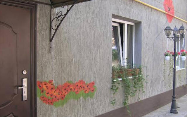 Art Villa on Sumskaya Street