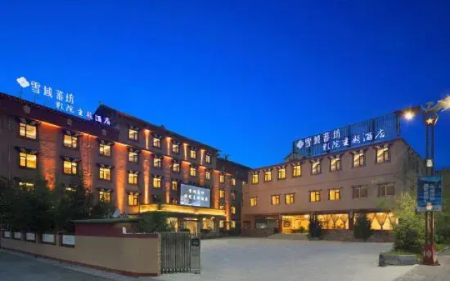 Songpan Xueyu fanfang Hotel