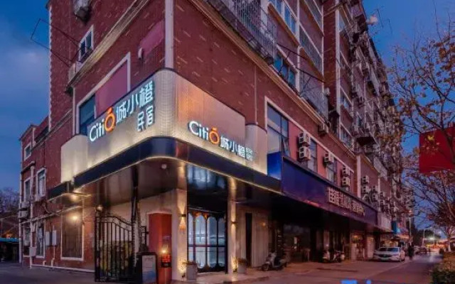 Hefei Cheng Xiao Cheng Homestay