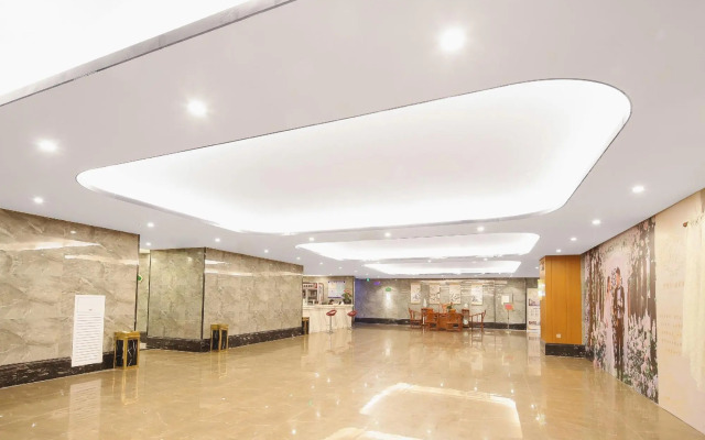 Vienna International Hotel (Wuhe Guomao)