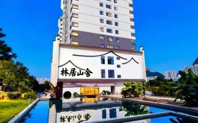 Guilin Linju Shanshe Resort Hotel