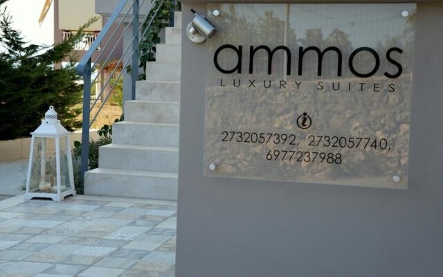 Ammos Luxury Suites