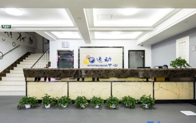 Qingdao Fuxin Hotel