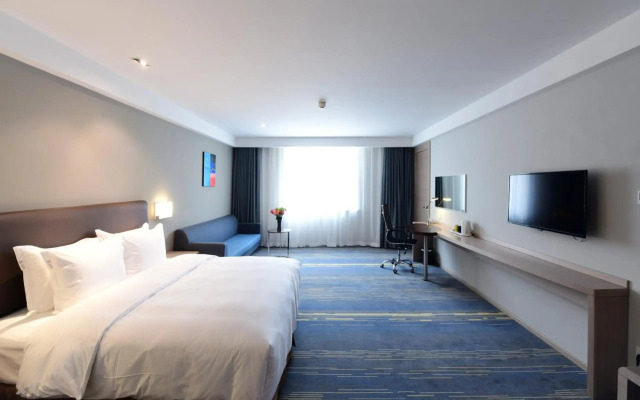 Holiday Inn Express Changchun High-tech Zone by IHG