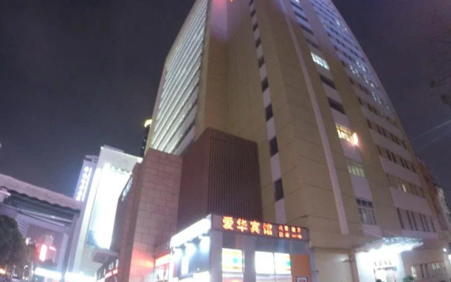 Shenzhen Oneway Hotel