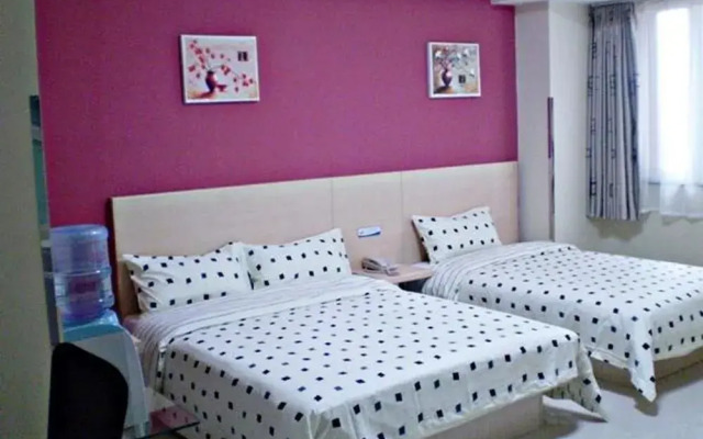 Shijiazhuang City Inn
