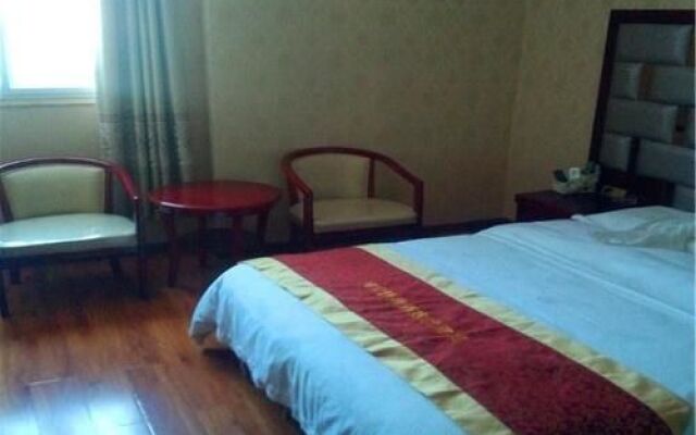 Runjia Express Hotel