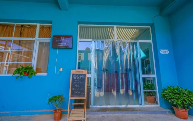 Yiyun Botique Inn Yesanpo Art Town