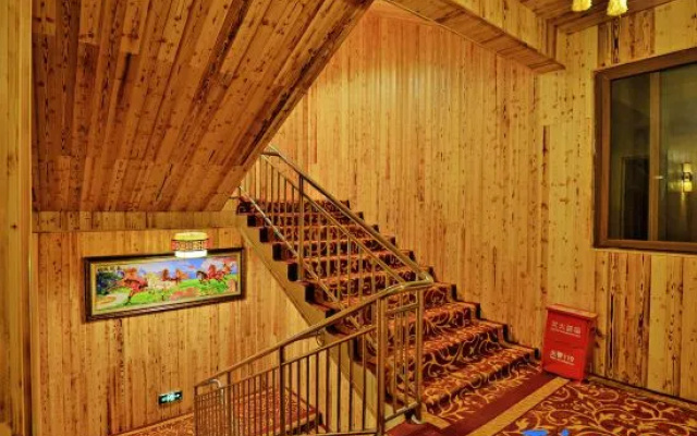 Yinxiang Jiari Hotel