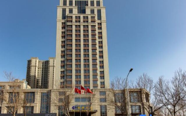 Grand Mercure Harbin Downtown