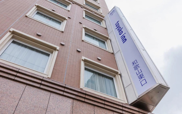 Toyoko Inn JR Wakayama Station Higashi