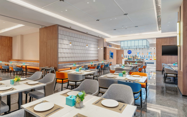 Holiday Inn Express Xi An Daxing