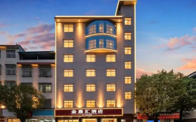 jiahejdh – Exterior – Chenzhou
