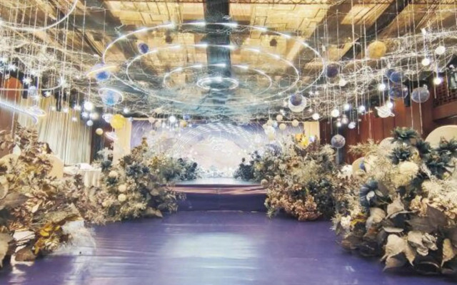 Guest House Pingxiang