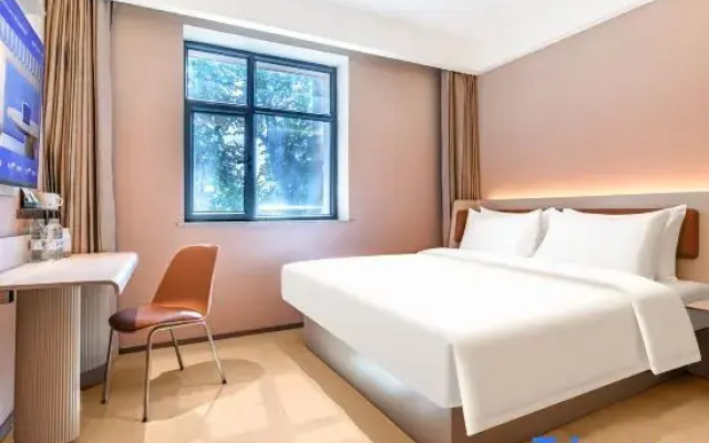 HanTing Hotel (Urumqi South Railway Station Diwang Trade City)