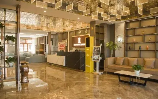 Yucheng Marriott Shuihui Intelligent Hotel