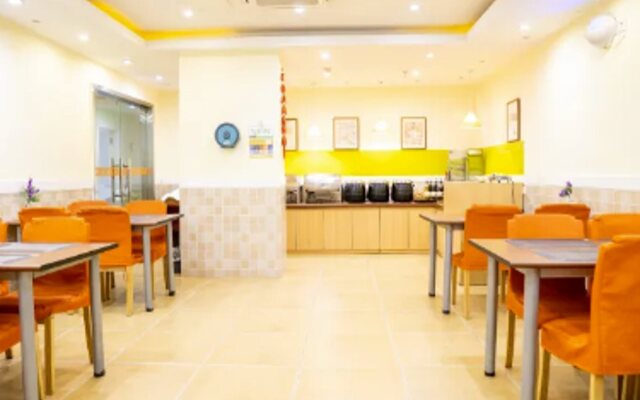 Home Inn (Xiamen Convention & Exhibition Center Lianqian West Road)
