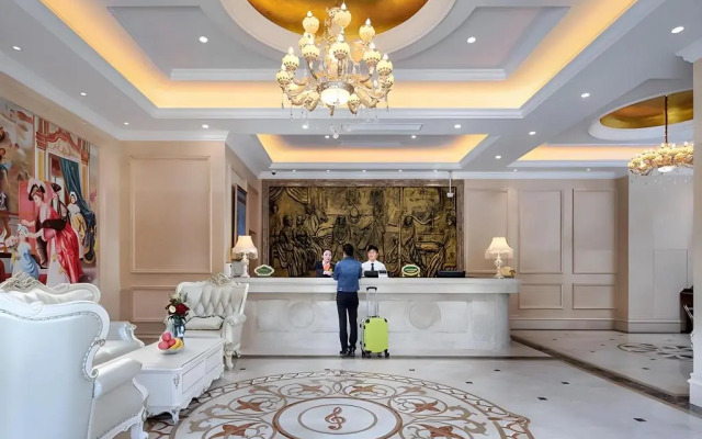 Vienna Hotel Shanghai Hongmei South Road