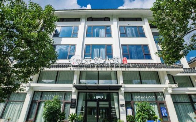 Yandang mountain Yunshu small building B&B