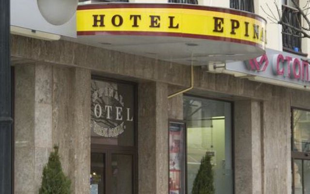 Hotel Epinal - Bitola