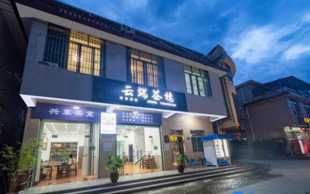 Yunduan Tea House Homestay (Yunshuiyao Branch)